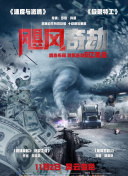 heitaoio cc最新版下载-heitaoio ccv13.34.67安卓版下载-2265安卓网